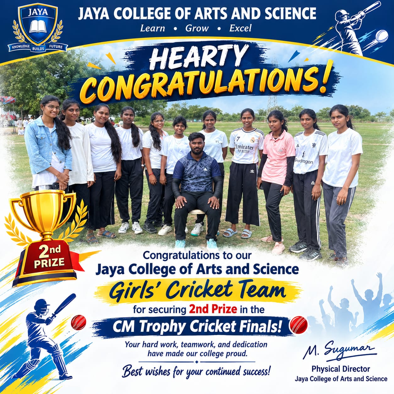 CM Trophy Cricket Finals Girls' Team 2nd Prize