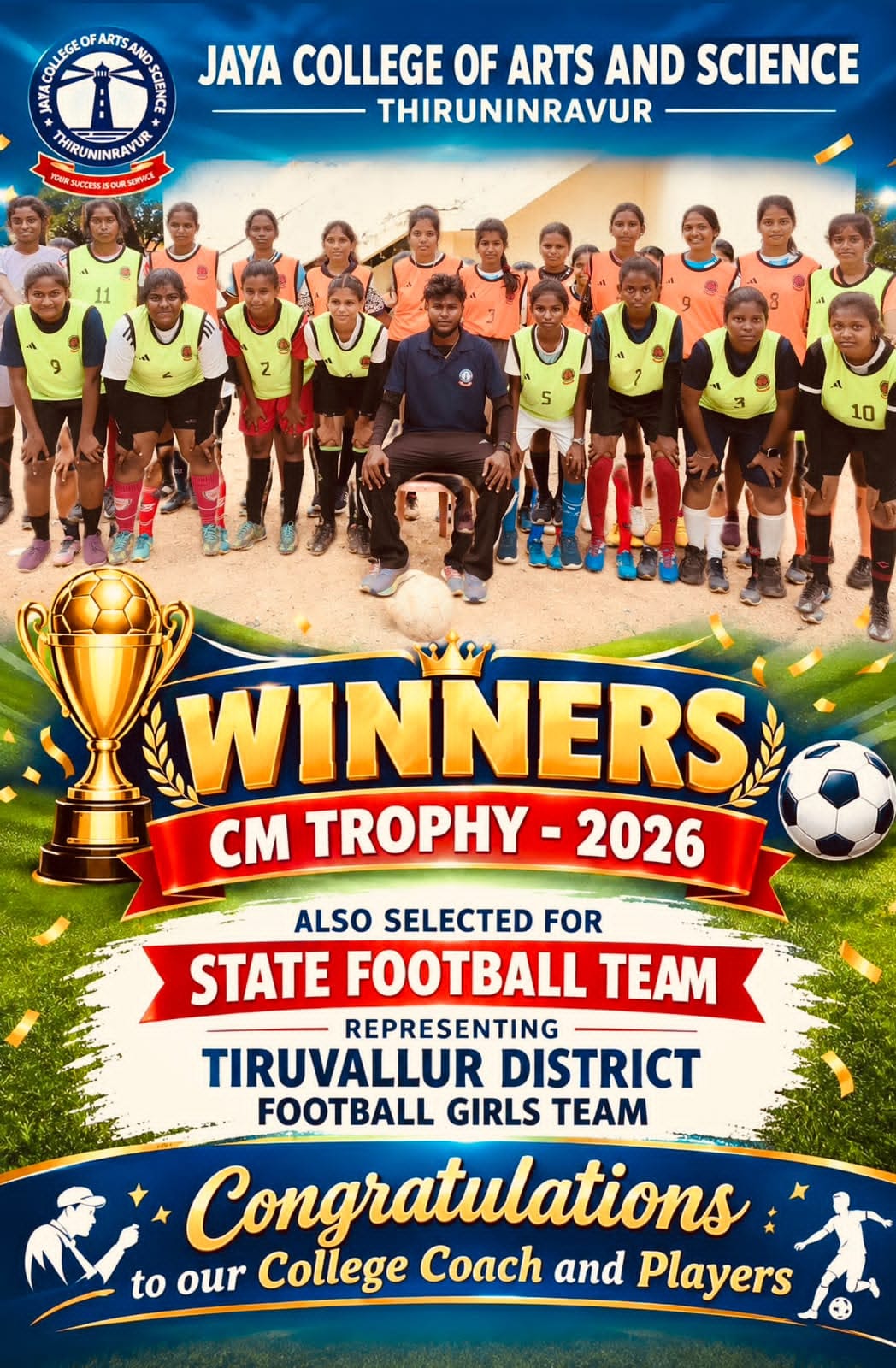CM Trophy 2026 Football Girls Winners and State Selection