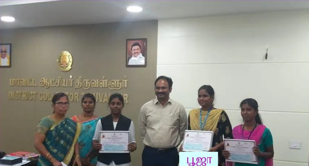 District Level Speech Competition