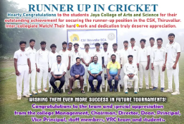 Runner-Up in Cricket - CSK Inter-Collegiate Match
