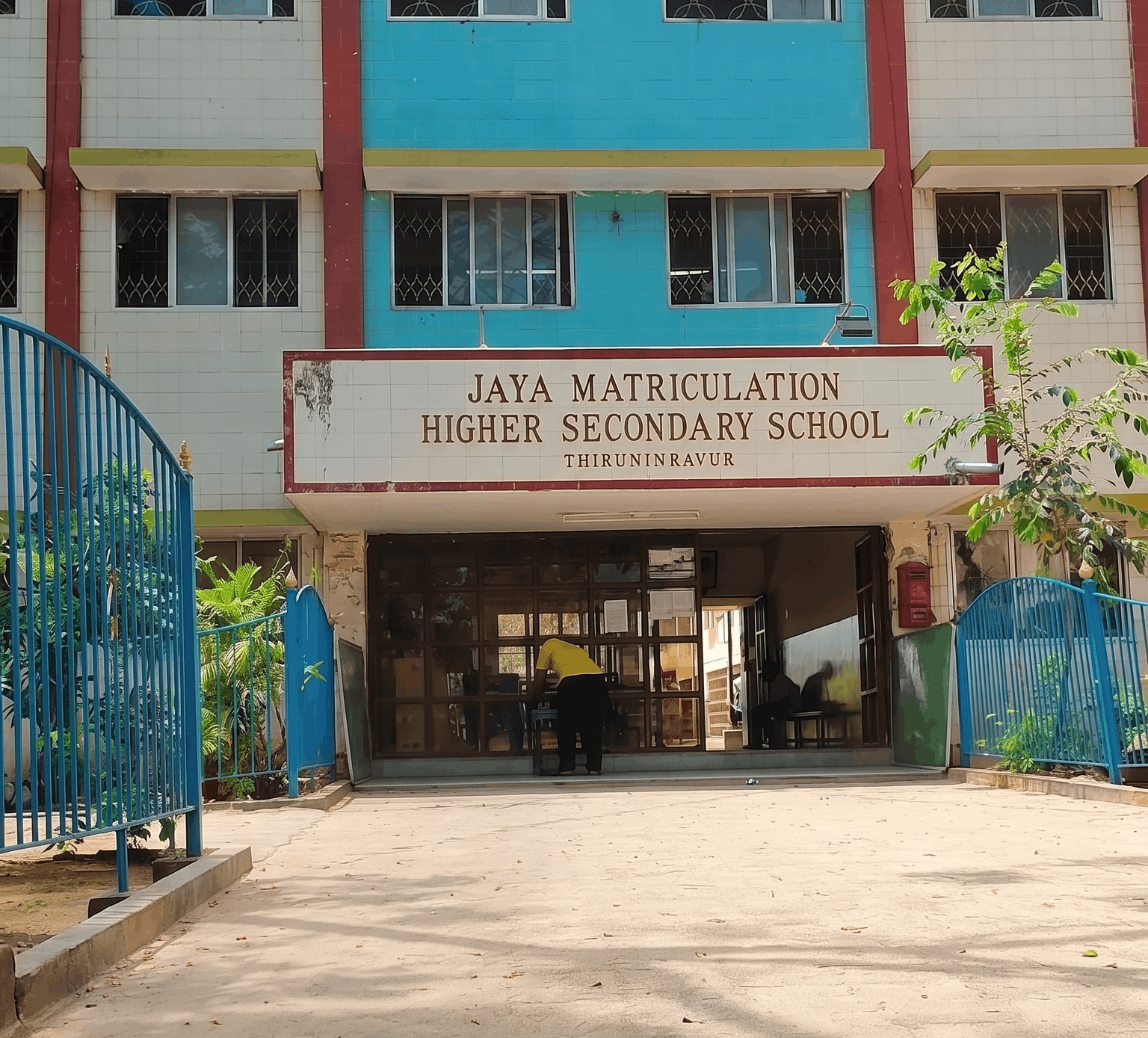 Jaya Matriculation Hr. Sec. School (CTH Road) logo