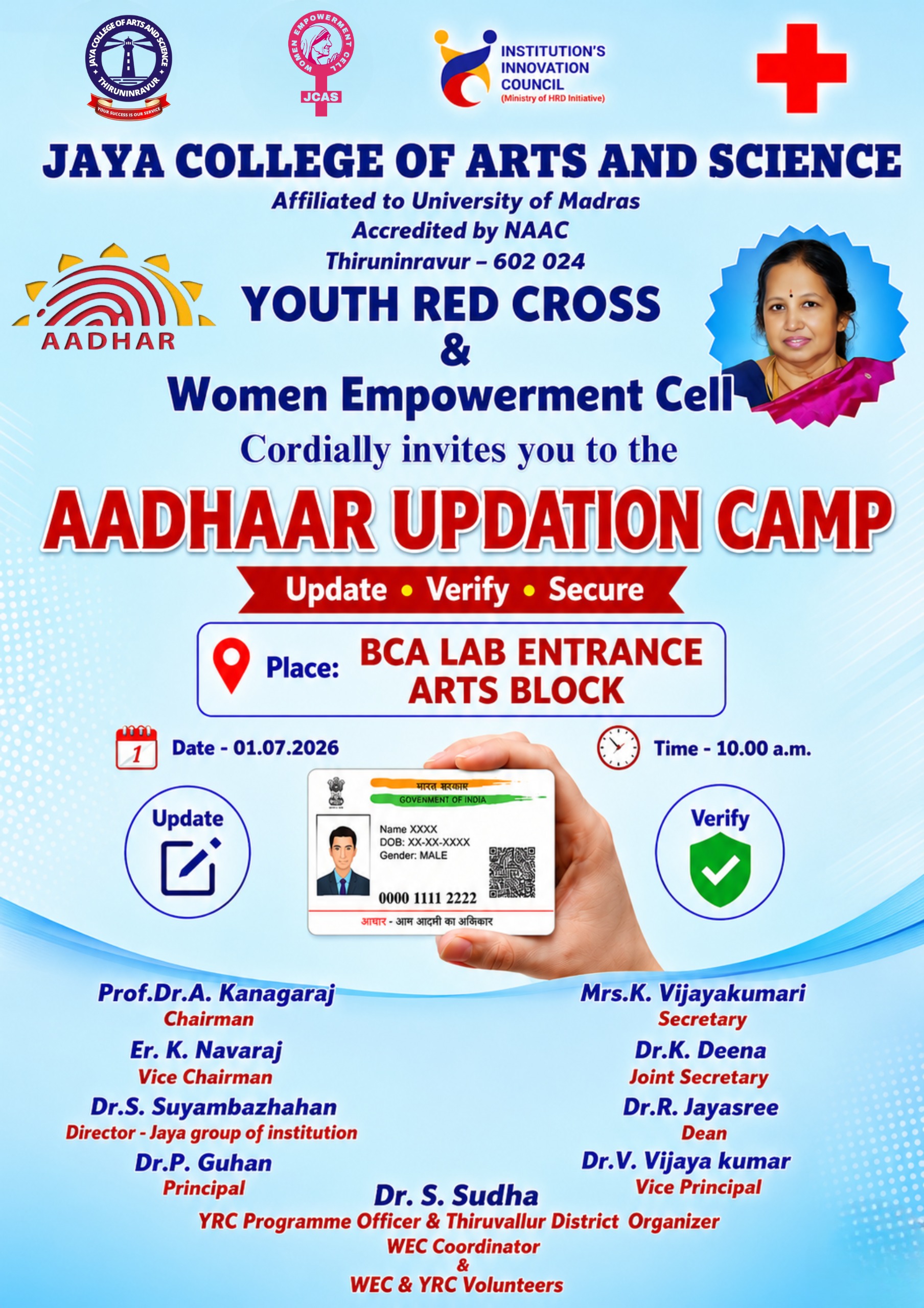 Aadhar Card Camp Flyer