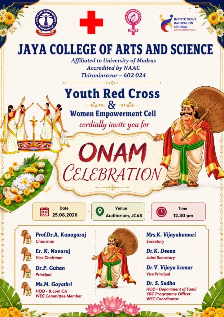 Onam Celebration 2026 Invitation Flyer